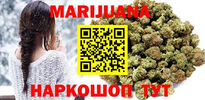 спайс Камышлов