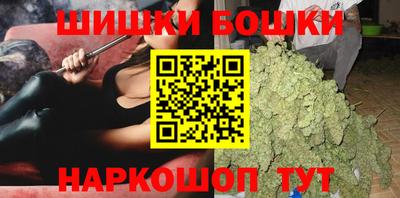 гидра Кандалакша