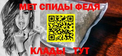 гидра Кандалакша
