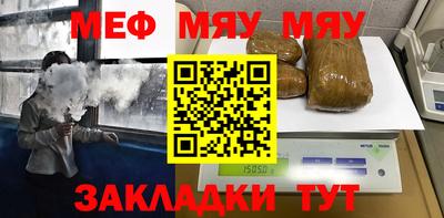 гидра Кандалакша